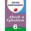 Picture of AHSEB U TGHALLEM YR6 KOMPONIMENT